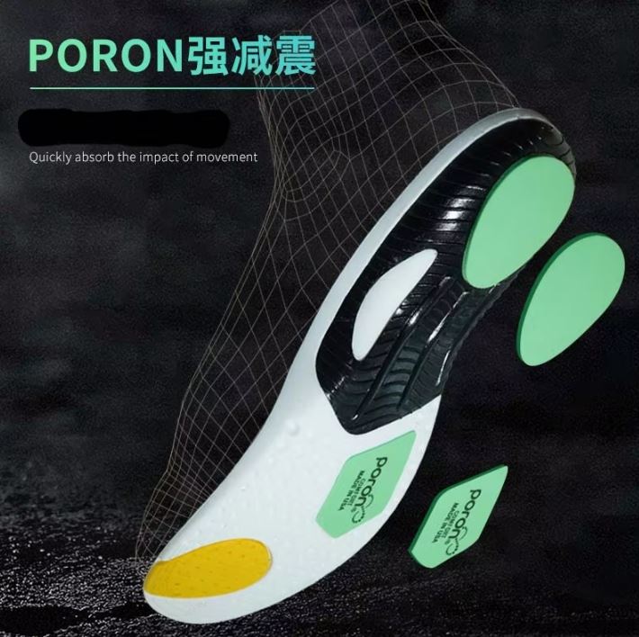 New Material Graphene TPU PU Poron Soft Double Shock Absorption Arch Support Insoles Sports & Comfort Insoles